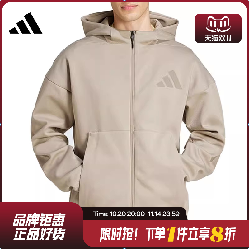 adidas阿迪达斯男子运动休闲夹克外套JC5495