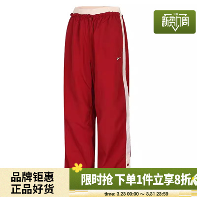 nike耐克女子运动休闲长裤裤子IF0335-613