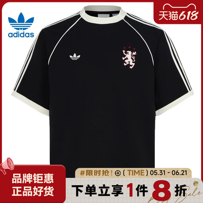 adidas阿迪达斯三叶草男子运动休闲短袖T恤KY2197