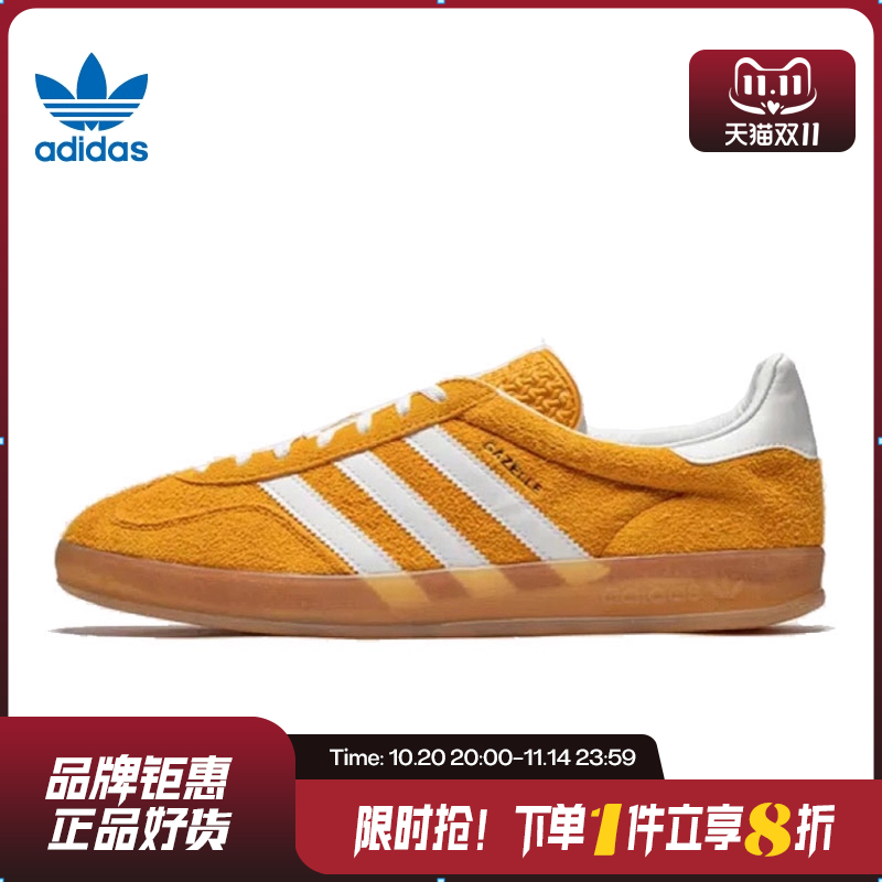 adidas阿迪达斯三叶草女鞋GA