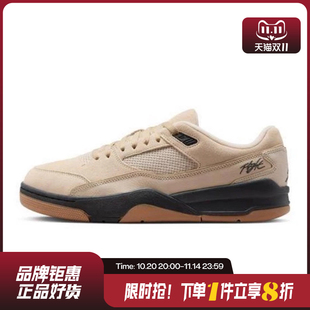 FLIGHT JORDAN COURT运动鞋 篮球鞋 200 nike耐克夏季 HF3255 男鞋