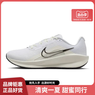 nike耐克夏季女鞋DOWNSHI