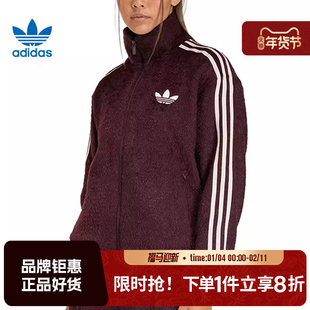 adidas阿迪达斯三叶草女子运动休闲夹克外套KS0428