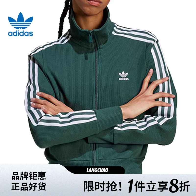 adidas阿迪达斯三叶草女子运动