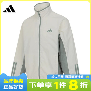adidas阿迪达斯春季男子运动休闲夹克外套KC3922