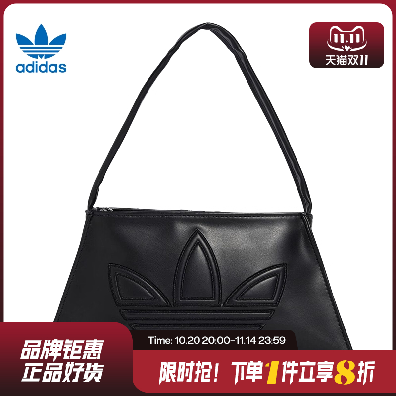 adidas阿迪达斯三叶草秋冬女子收纳包手提包运动休闲单肩包IY4057