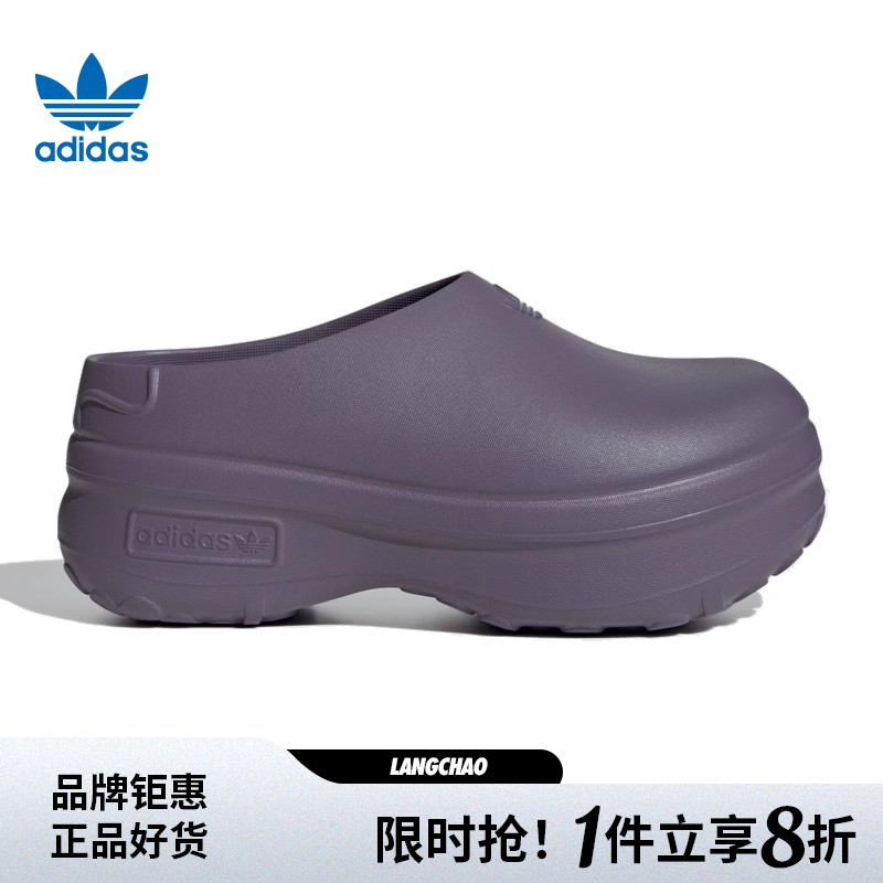 adidas阿迪达斯三叶草夏季女鞋