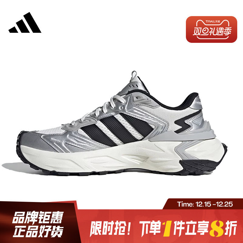 adidas阿迪达斯男女鞋XLG STORM EDGE运动鞋跑步鞋JS0059