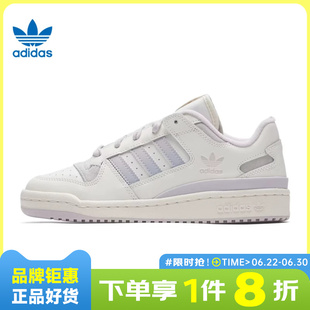 adidas阿迪达斯三叶草女鞋FORUM运动鞋休闲鞋JP9023