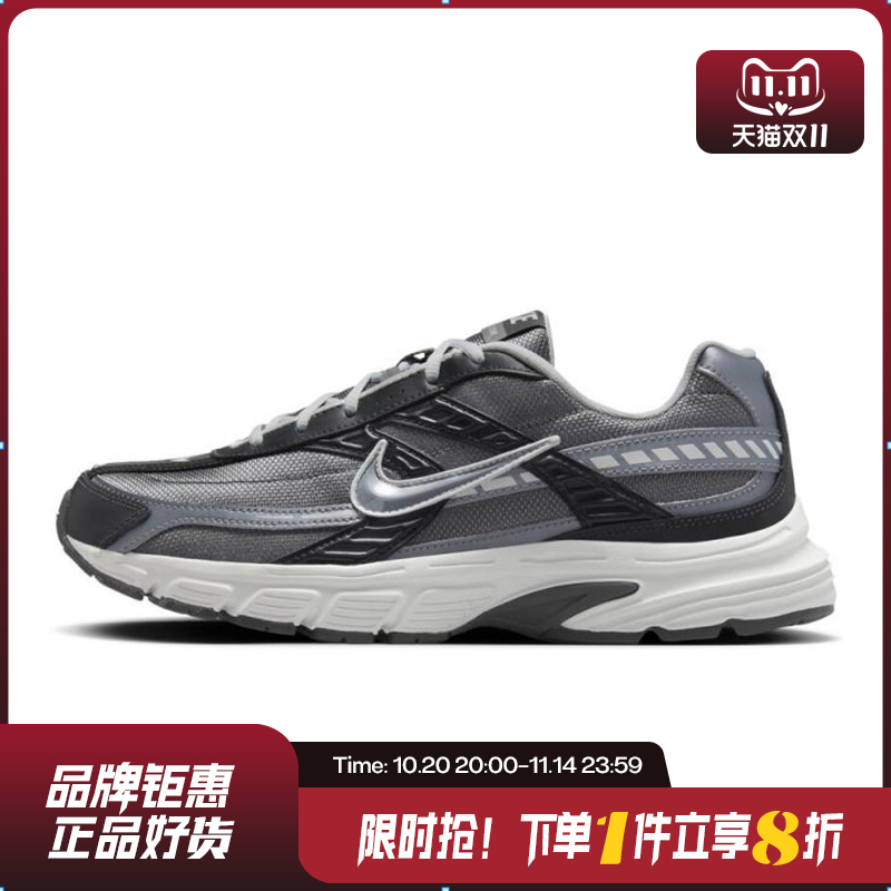 nike耐克夏季男鞋INITIATOR运动鞋跑步鞋IB3083-001