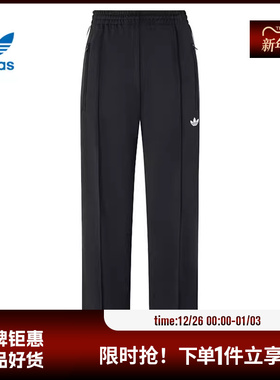 adidas阿迪达斯三叶草女子运动休闲长裤裤子KB2467