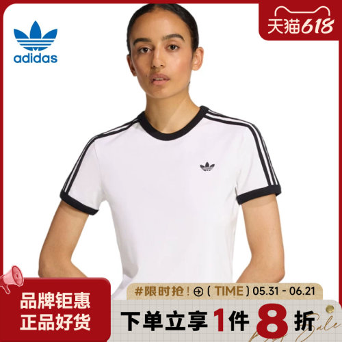 adidas阿迪达斯三叶草女子运动休闲短袖T恤KD3683