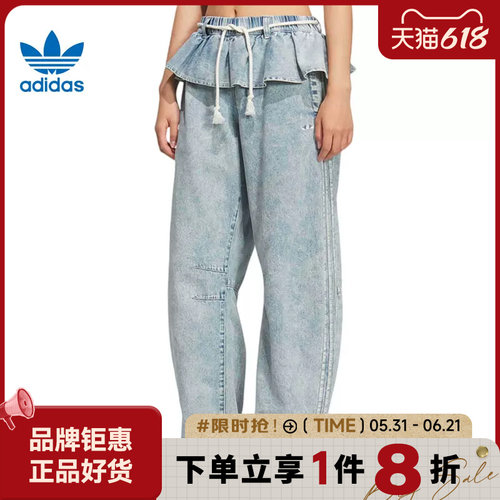 adidas阿迪达斯三叶草女子运动休闲长裤裤子KT3051