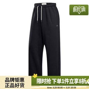 nike耐克男子运动休闲长裤裤子IM6334-010