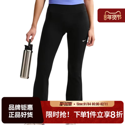 nike耐克女子运动休闲长裤裤子IB9136-010