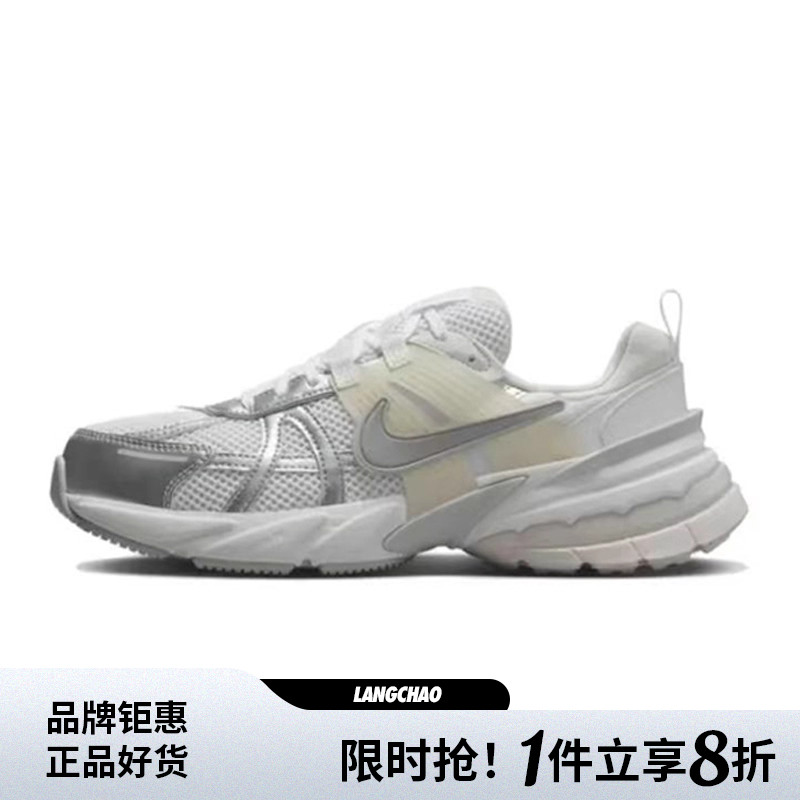 nike耐克夏季女鞋V2K运动鞋跑