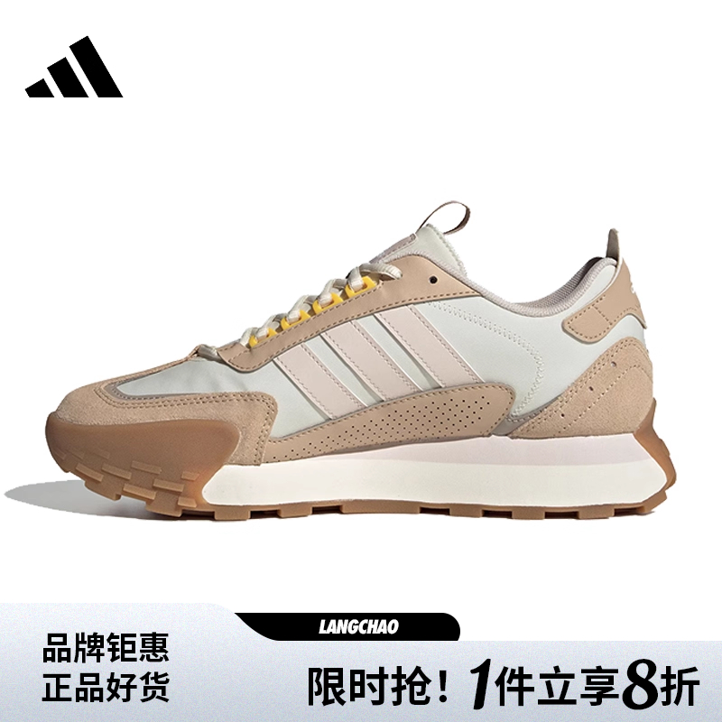 adidas阿迪达斯秋季女鞋FUT