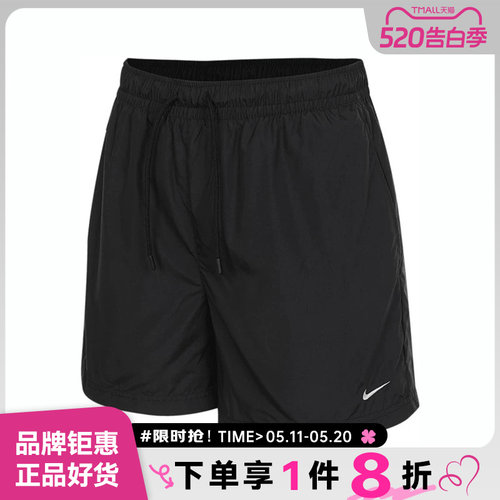 nike耐克女子运动休闲短裤裤子FV7558-010