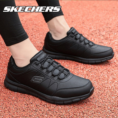 Skechers斯凯奇跑步鞋黑色运动鞋