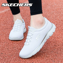 Skechers斯凯奇女鞋跑步鞋官方旗舰冬季新款一脚蹬休闲鞋子运动鞋