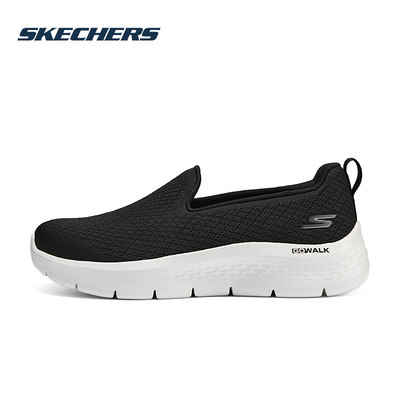 浅口女鞋Skechers轻便