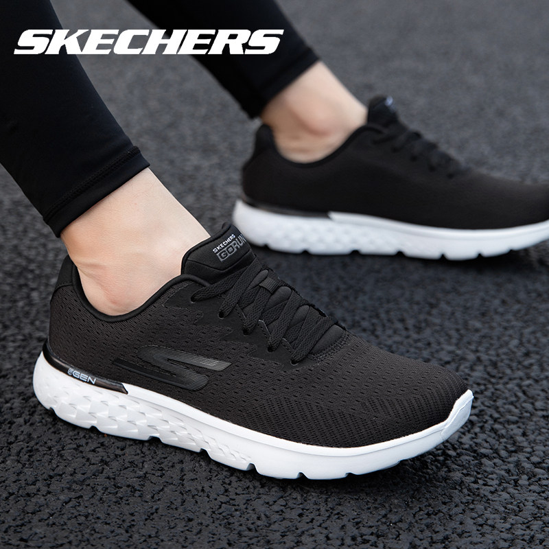 Skechers斯凯奇男鞋官方旗舰旗舰店运动鞋2026新款夏季网面运动鞋,运动鞋new,跑步鞋,淘宝优惠券,粉丝福利购,淘宝优惠卷