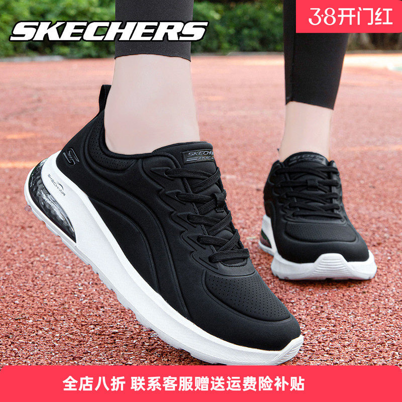 Skechers斯凯奇跑步鞋女鞋秋春季新款黑白色皮面防水软底运动鞋女