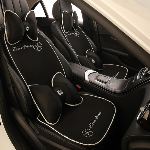 网面汽车坐垫四季通用女士可爱卡通四叶草座垫半包小蛮腰车内车垫