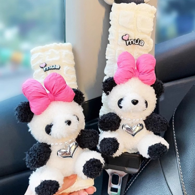 汽车安全带护肩套可爱熊猫公仔保险带保护套车内装饰品女生创意