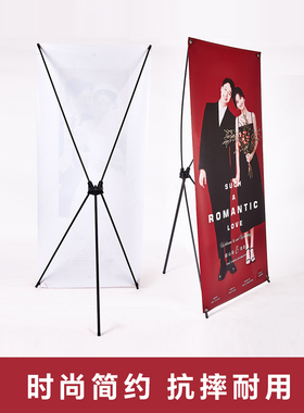 韩式x展架80180易拉宝结婚迎宾海报定制展示架立式落地广告架HX80