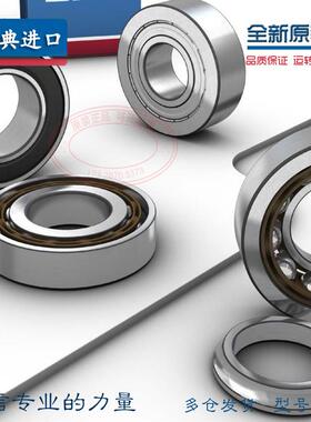 角接触轴承 7215 7216 7217 7218 7219 ACD M AC CDM B CD/P