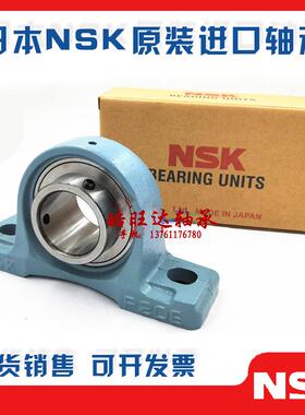 外球面轴承 UCP305 P306 P307 P308 3P09 P310 P311 P312 P31