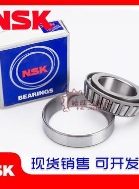 进口轴承 HR32014J HR32015J HR32016XJ HR32017XJ HR32018XJ