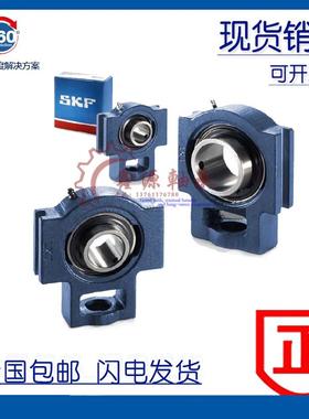 进口轴承 TU35TF TUJ35TF 带座外球面轴承 T207 TU507M UCT20