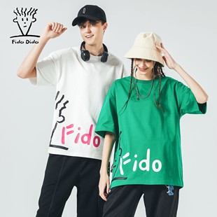 FDCTE0022HJ 大印花T恤情侣男女同款 FIDO DIDO七喜小子2023夏款
