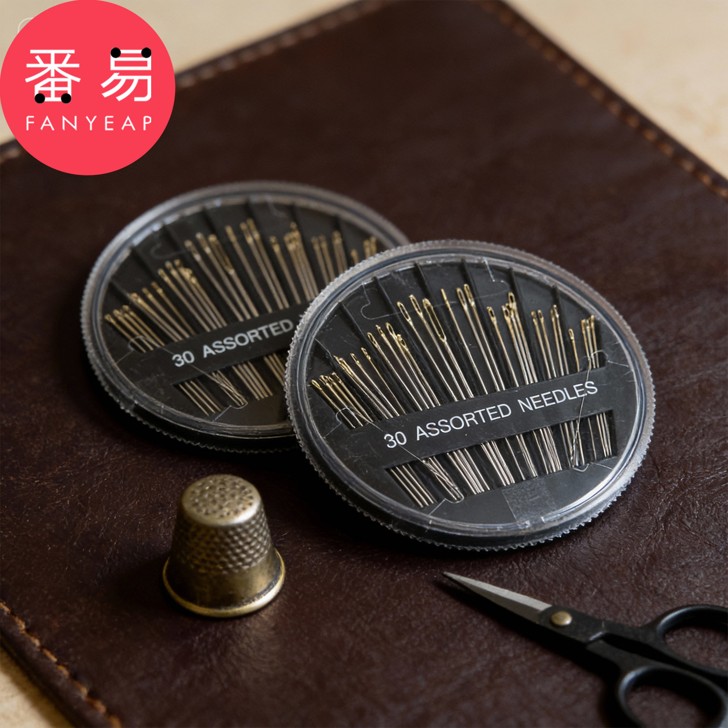 针盒A1pq808-圆盘针盒家用手工布艺缝纫针金尾针各型号缝补针