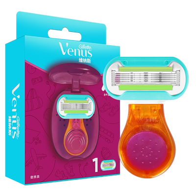 Venus维纳斯剃毛刀女士用脱毛刀手动除毛刀私处腋下剃毛器刮毛刀