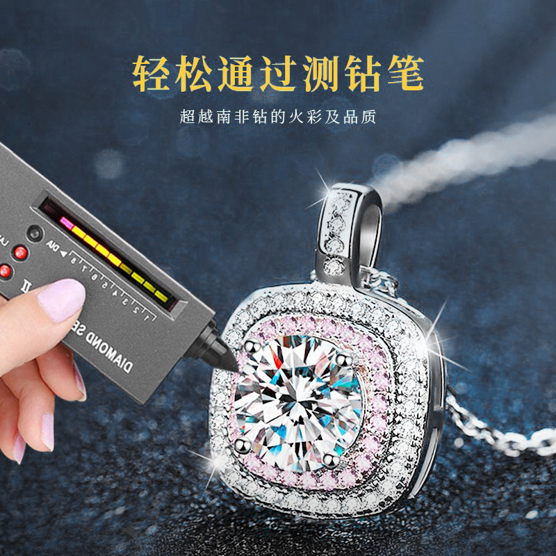 钻石之乡河南柘城河南人工钻石莫桑石方糖吊坠项链饰品女925纯银