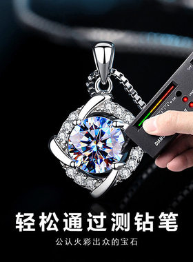 钻石之乡商丘人工钻石s925纯银风车项链女年新款创意锁骨链a2623