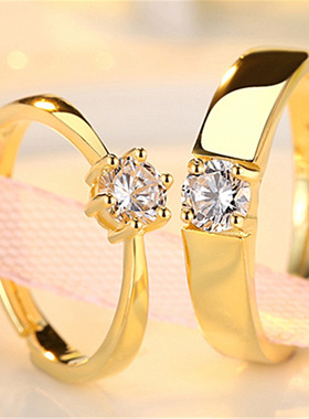 钻石之乡河南商丘情侣戒指男女结婚对戒简约钻戒一对刻字情a0097