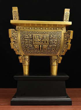 实木黑色鼎底座摆件家居玄关大堂装饰花盆花瓶底座开业庆典a0807