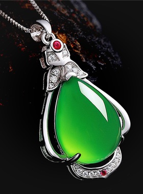 钻石之乡河南商丘镶嵌红刚玉绿玉髓吊坠镶通透碧玉髓蝴蝶水a0104