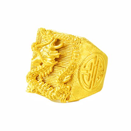 钻石之乡河南商丘男戒1:1镀金越南镀金高仿吉祥龙戒指印字黄a2459
