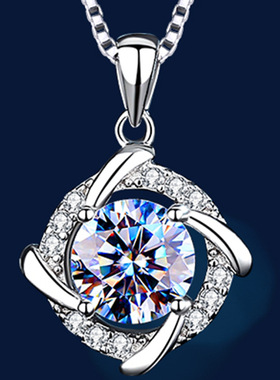 钻石之乡河南商丘新潮流轻奢2克拉旋转风车吊坠 气质热卖旋a2457