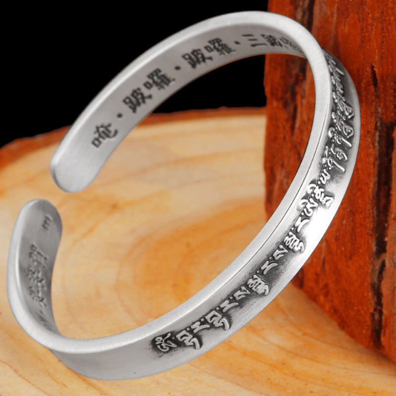 钻石之乡河南柘城河南人工钻石复古简约中国风心经银大随求心咒手