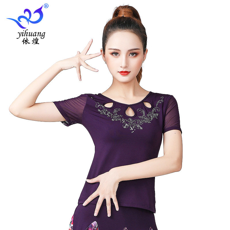 拉丁舞服烫钻舞衣短袖上衣表演服舞厅舞服摩登舞蹈练习服交a5482