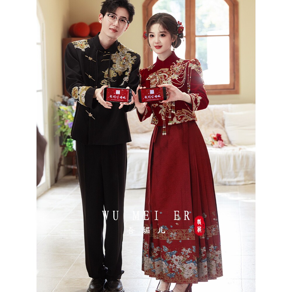 2026新款新中式马面裙套装新中式订婚礼服小个子高端婚服出a4921