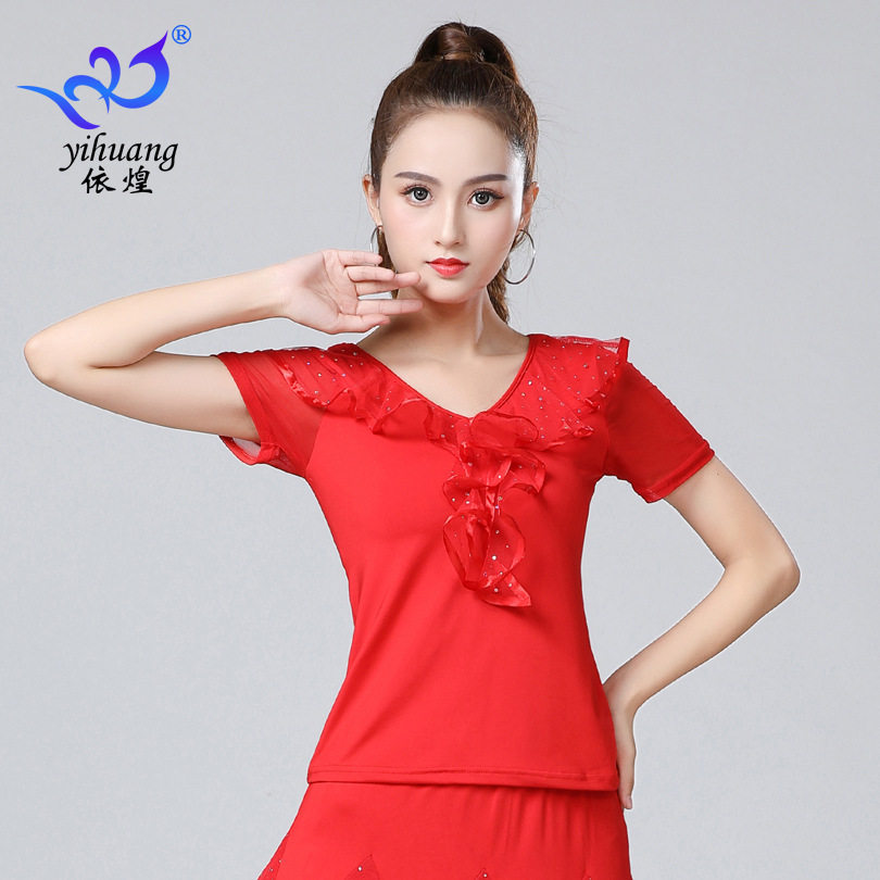 拉丁舞服舞衣女短袖拉丁舞衣交谊舞摩登舞服大码国标舞舞蹈a5427