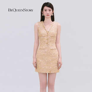 BeQueenStory26早春新款 针织背心小香风连衣裙短裙 棕金属丝修身
