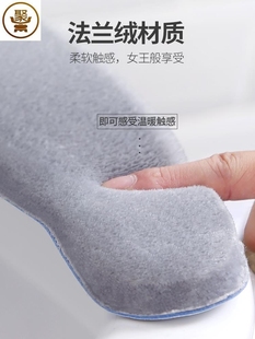坐垫冬季 智能马桶垫粘贴式 大号加厚坐便套垫圈垫子家用毛绒可水洗